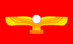 Aramaisch